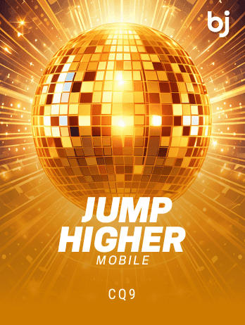 Jump Higher screenshot